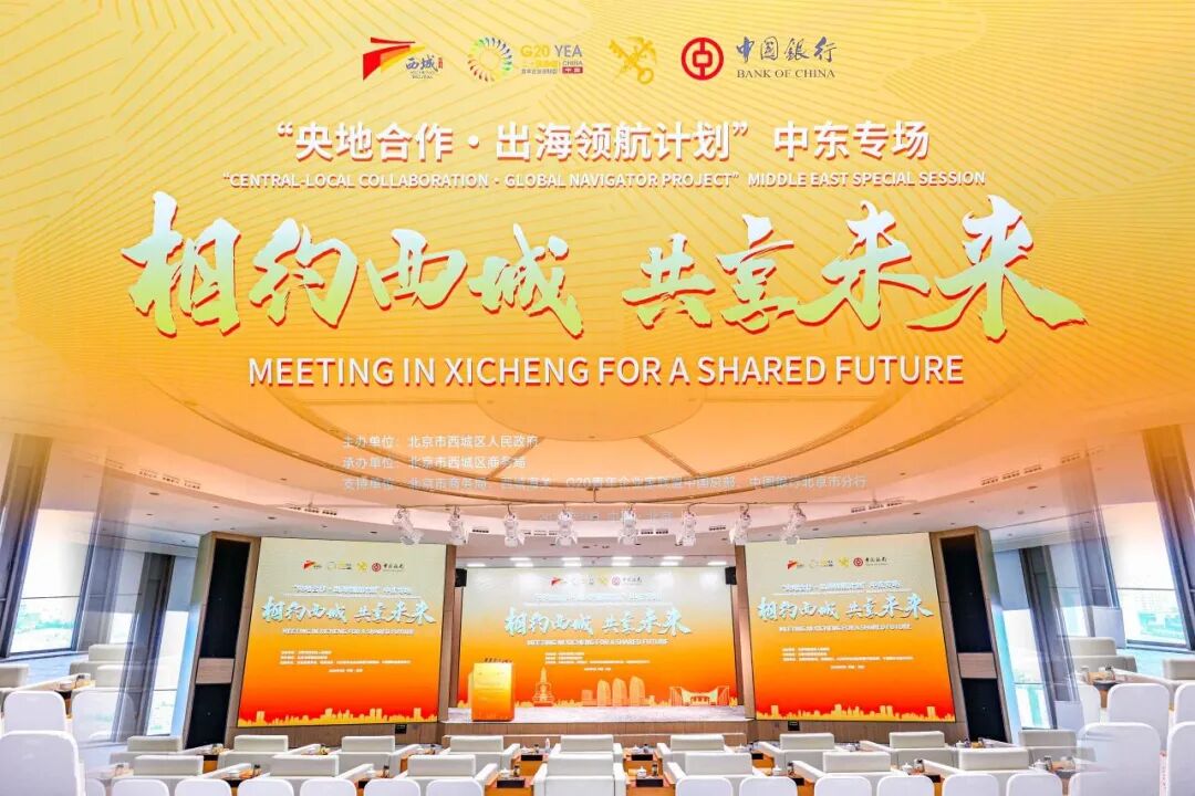百岁奥秘健康
